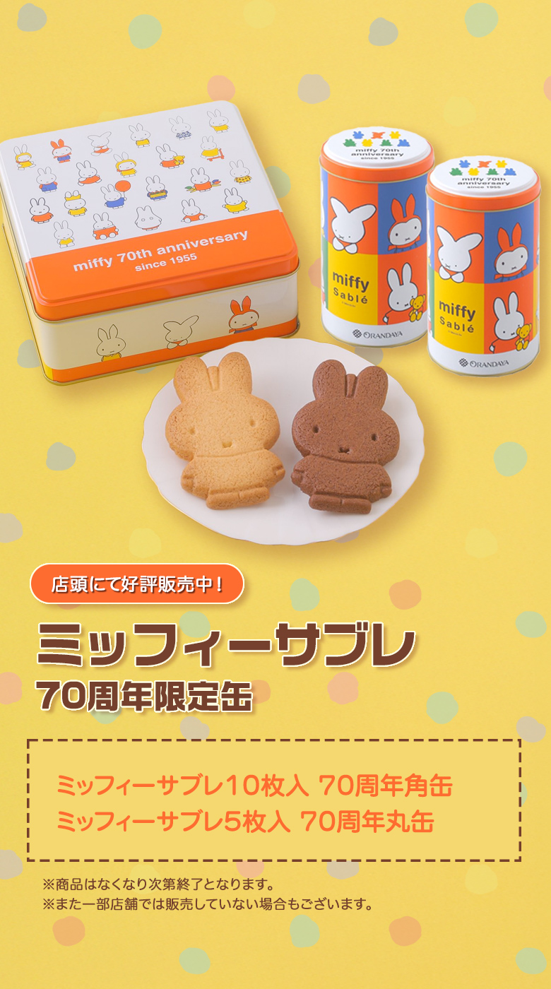 高倉町珈琲｜TAKAKURA MACHI COFFEE
